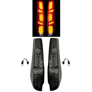 エクストレイルt31 前期リアテールランプ エクストレイル X-TRAIL 31系 前期 テールランプ オールスモーク フル