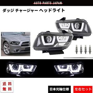 マツダ RX-7 RX7 92-03y リア ブラック LED テールランプ FD3S