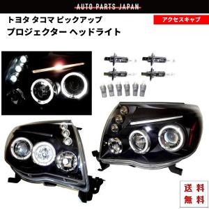 トヨタ（TOYOTA） 【入手困難/左右セット/純正タイプ】05-11y US