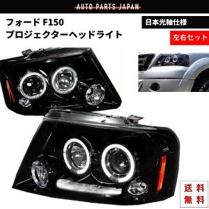Mercedes-Benz（メルセデス・ベンツ） ヘッドライト Eクラス W211 LED
