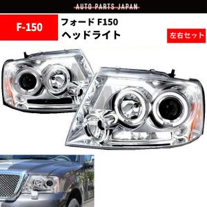 120プラド　社外イカリングベッドライト ランクル 120系プラド LEDイカリング ダブルプロジェクターLED