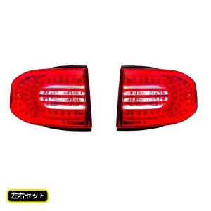 jzx100チェイサー 後期テールランプ 右左セット トヨタ 送料無料