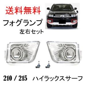 楽天市場】OXフロントシェイダー ダークスモーク ハイラックス