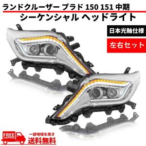 ♪良品♪シビック/タイプR FK7/FK8/FC1 純正 ヘッドランプ 左 LED