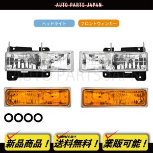 シボレー タホ サバーバン LED スモークレンズ テールランプ