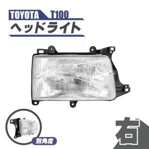 美品！E-150 FORD ヘッドライト　左右 フォード エコノライン E150 E250 E350 1997年から2007年 ヘッド