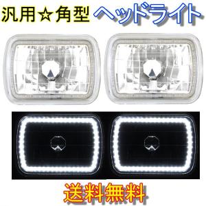 汎用 角型 角灯 7インチ イエロー SMDイカリング インナークローム