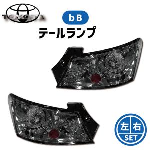 bB QNC20テールライト トヨタ bB 06y- JDMブラックLEDクリアテールランプ 左右 QNC20
