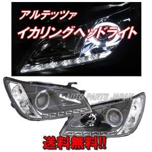 アルテッツァ 10系 LEDイカリングプロジェクターヘッドライト クローム