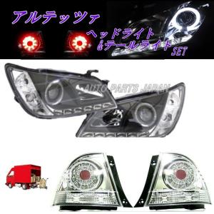 トヨタ（TOYOTA） アルテッツァ GXE / SXE10系 インナークロームメッキ
