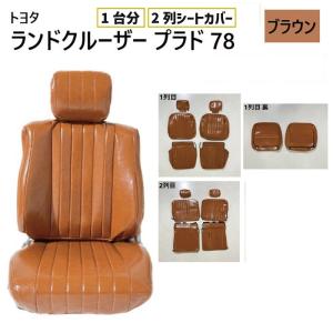 トヨタ ヘッドランプ 81130-28D21 トヨタ（TOYOTA） トヨタ純正 エスクァイア ヘッドランプユニットRH