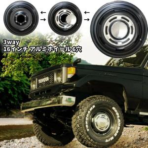 送込 16インチ アルミ ホイール 6.5J 6H PCD139.7 オフセット -5 JWL-T ...