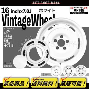送込 16インチ アルミホイール 4本 YJ TJ ラングラー ホワイト 16 7.0J