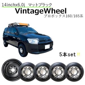 14インチ アルミ ホイール 4本セット 6.0J マルチ 4穴 PCD 100 114.3