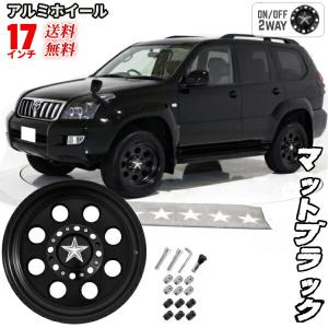送込 16インチ スター アルミホイール マットブラック 16 8.0J 6H PCD
