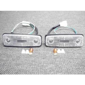 ☆ トヨタ 純正 新品 ランクル60 サイドウィンカー サイドマーカー
