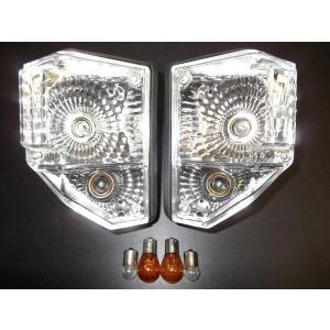 ランクル 70 71 73 74 ショート クリスタル コーナーランプ & コンビ