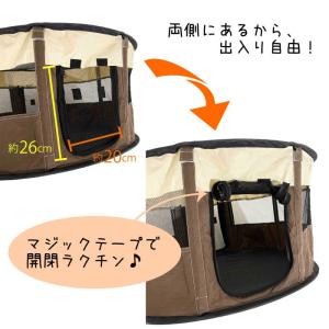 送料無料 折り畳み ペットハウス ポータブル ...の詳細画像4