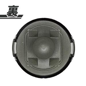 トヨタ オートライト センサー カバー 18m...の詳細画像1