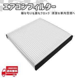 クーリングファンリレー スズキ パレットSW MK21S 38860-76F01