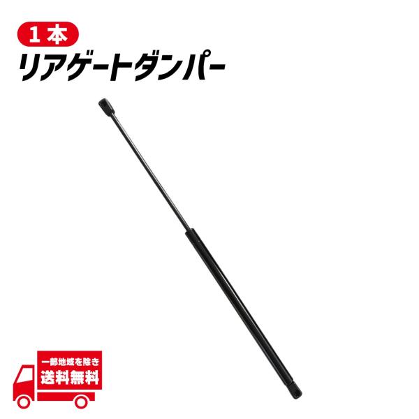 フォルクスワーゲン ニュービートル 9CAQY 9CAWU 9CAXJ 9CAZJ 9CBFS リア...