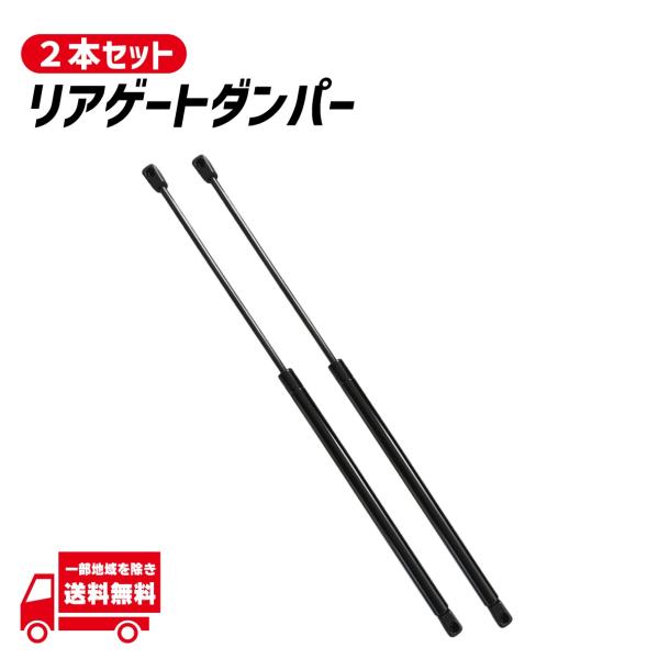 フォルクスワーゲン ニュービートル 9CAQY 9CAWU 9CAXJ 9CAZJ 9CBFS リア...