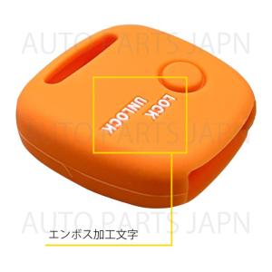日産 モコ ピノ NV100クリッパー シリコ...の詳細画像3
