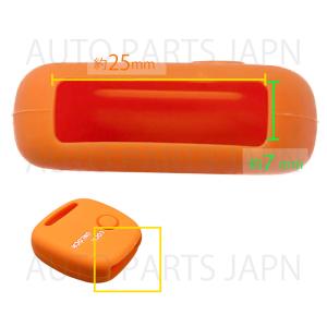 日産 モコ ピノ NV100クリッパー シリコ...の詳細画像4