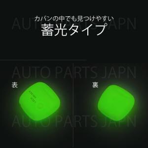 日産 モコ ピノ NV100クリッパー シリコ...の詳細画像1