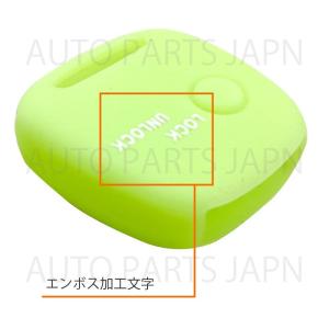 日産 モコ ピノ NV100クリッパー シリコ...の詳細画像4