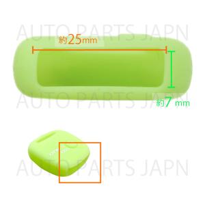 日産 モコ ピノ NV100クリッパー シリコ...の詳細画像5