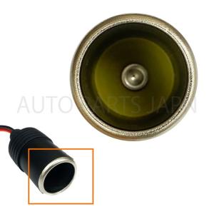 シガーソケット メス 1個 12V 24V 電...の詳細画像2