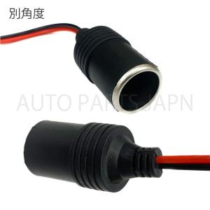 シガーソケット メス 2個 12V 24V 電...の詳細画像1