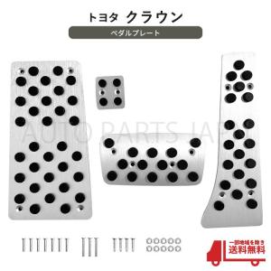 ロールセンターアダプター 30mm フェアレディZ S30 旧車 ダウンキット