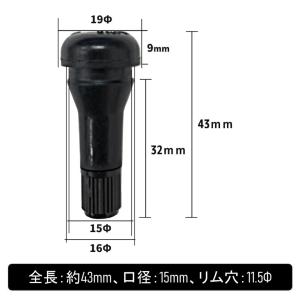 TR413 エアバルブ 10個 ゴムバルブ バ...の詳細画像1