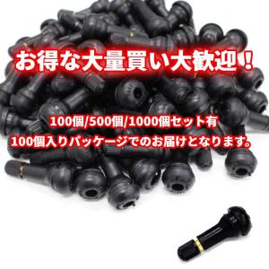 TR413 エアバルブ 4個 ゴムバルブ バル...の詳細画像3