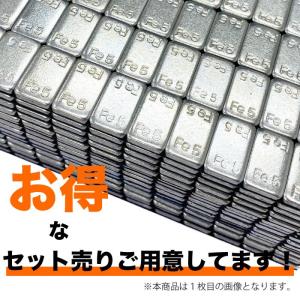 ホイール バランサー 6kg 100本 キロ ...の詳細画像5