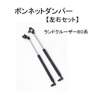 ブライツ BRIGHTZ ランクル 80系 クロームメッキドアハンドルカバー