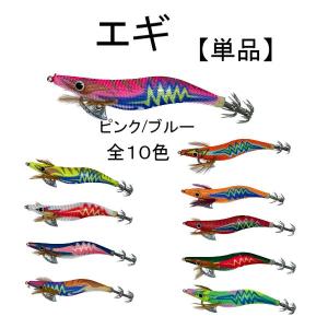 エギケース L グローブライド ダイワ エメラルダス エギホルダー （B