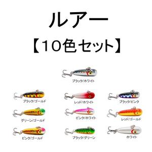 渓流 ボトムノックスイマー風 ボトムミノー ボトムルアー シンキング