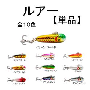 ミノー　ルアーセット　ヤマメ 釣り具 ルアー 4.3g トラウトミノー 5色 ルアーセット