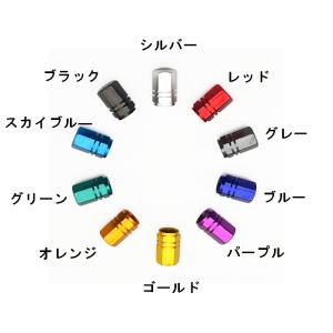 エアバルブ キャップ ブラック 黒 4個 セッ...の詳細画像4