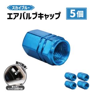 KITACO 82cc SE-PRO ボアアップKIT/Ape50・XR50モタード 214-1122711