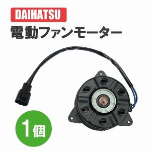 ゴミ モコ DBA-MG33S ABSアクチュエーター R06A ZKT 56110-64L1 47600-4A02C