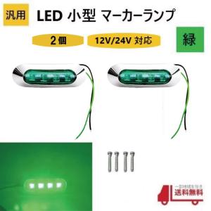 ワゴンR ワゴンR MH55S 右ヘッドランプ 右ヘッドライト 100-59374