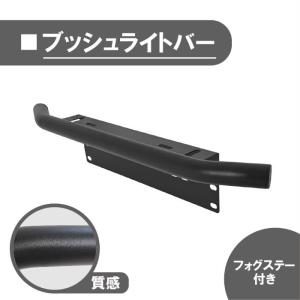 フロントコーナーバンパーLH 52103-52010 プロボックス NCP50系 トヨタ