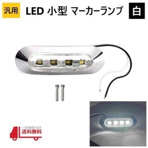 RACING GEAR（レーシングギア） ☆RG ストリートライド タント L375S