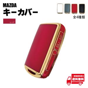 正規品】 マツダ純正部品 サバンナ RX-7 アンフィニロゴ FD3S 生