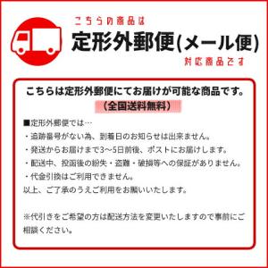 マツダ キーカバー ブラック 黒 スマート キ...の詳細画像5