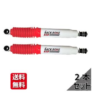 プロスタッフ ZEAL キャスタードリーム ランドクルーザープラド KZJ71